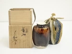 桶谷定一造　肩衝茶入（仕覆付）（共箱）□z